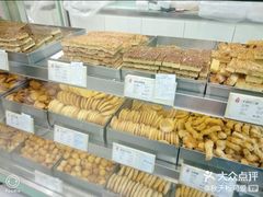 -上海哈尔滨食品厂(淮海中路店)