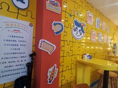 -嗨皮儿·现蒸面皮(抄纸巷店)