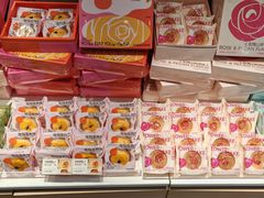 -好利来(西罗园店)
