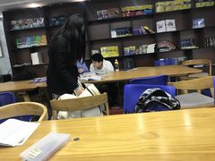 -新航道雅思托福·留学·考研培训(人民广场校区)