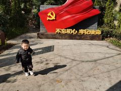-千年银杏谷文化旅游区