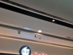 -CoCo都可(东城万达店)