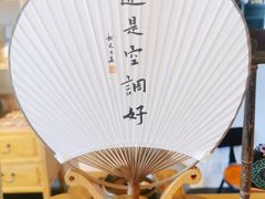 -韬光茶庵