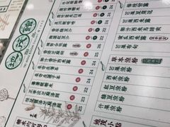 -地茂馆甜品