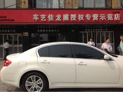 -车艺尚上海龙膜隐形车衣汽车贴膜旗舰店