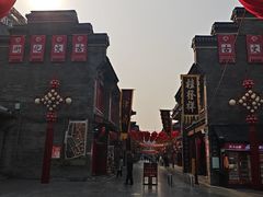 -古文化街旅游区
