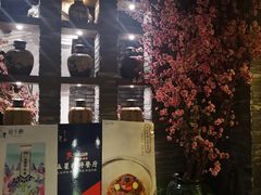门面-花千醉(新街口店)