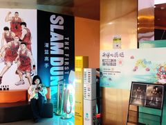 -上影国际影城(成都银泰LUXE店)