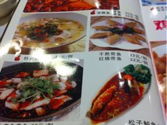iphone_upload_pic-西安美食阁(四平路店)