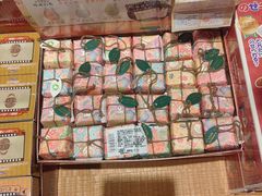 -猫的天空之城概念书店(苏州诚品店)