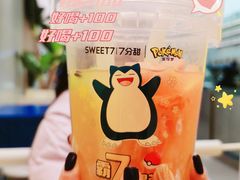 霸7水果茶-7分甜(武林银泰店)