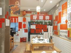 -佬缸炮江湖川菜(玉林店)
