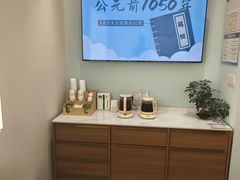 -长风拨筋养身(天街店)