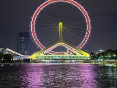 -天津之眼摩天轮