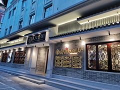 门面-民信老铺(华盖路店)