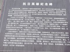-湖洞水自然风景区