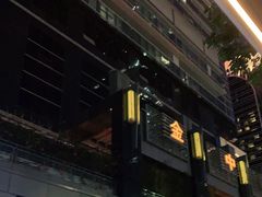 -金中环国际商务大厦