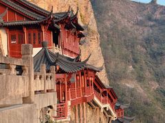 -大慈岩风景区