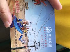 -银肯塔拉沙漠生态旅游景区