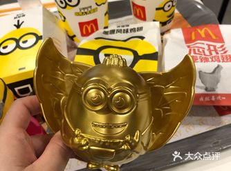 觉得麦当劳新出的小黄人系列的外包装好看,才觉得去试试