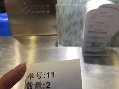 -1点点(东门电玩城店)