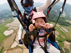 -趣飞飞黑麋峰国际滑翔伞基地