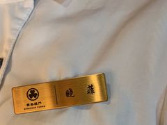 -庆春朴门(前滩太古里店)