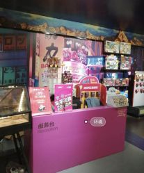 -速度小子卡丁车(基盛万科里店)