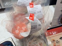 -八婆婆烧仙草(SM城市广场店)