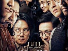 -英皇电影城(英皇集团中心IMAX店)