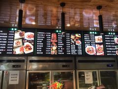 -马艾萨中国兰州牛肉拉面(劲松店)