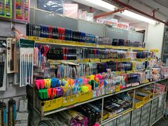 -宝宝文具店(马当路店)