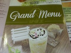 -沙嗲王(加拿芬店)
