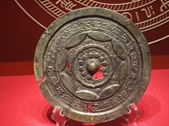 -北京大葆台遗址博物馆