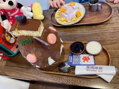 -WONDER ICE 萬得冰田(建設路总店)