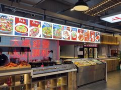-王祖名抻面(罗湖分店)