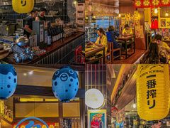 -烧鸟横丁(联发文创口岸店)