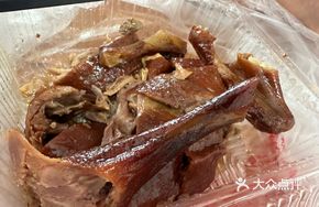 Authentic Sesame Oil Duck