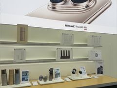 -华为智能生活馆(上海金桥国际商业广场)