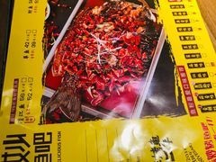 -味妙烤鱼吧(回龙观店)