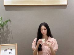 -左悦·艾灸调理·推拿按摩·精油SPA(卓悦汇店)