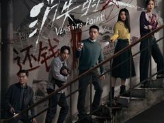 -首都电影院(天津店 中国巨幕)