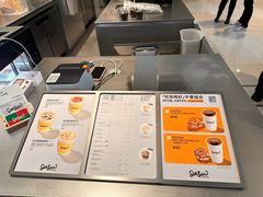 -Seesaw Coffee(环贸iapm店)