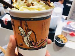 幽兰拿铁-茶颜悦色(岳麓山顶店)