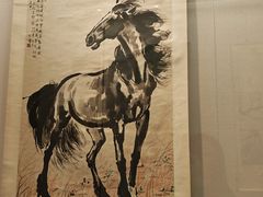 -徐悲鸿纪念馆