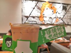 原汁酸菜拿铁-太二酸菜鱼(汕头苏宁广场店)