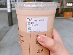 -瑞幸咖啡(卓越城店)