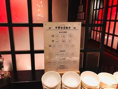 -牛事制造局牛肉火锅(莲岳路店)