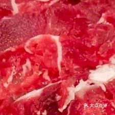 青歌牧场牛羊肉(谊来店)