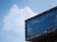 -四川美术学院美术馆